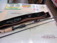 ホーネットスピアーズ HSSC-672MH