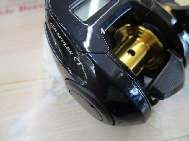 19グラップラーCT 150XG