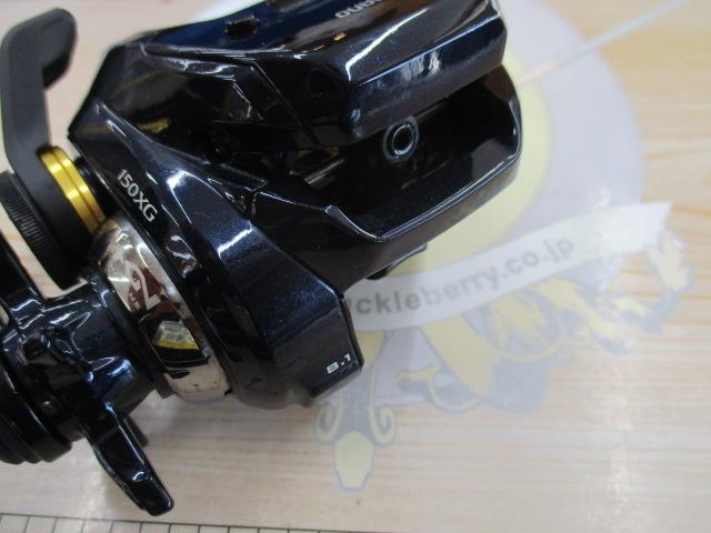 19グラップラーCT 150XG