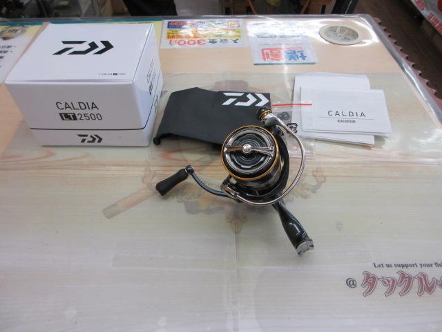 21カルディア LT2500｜＠ベリーネット 日本最大新品中古釣具WEB