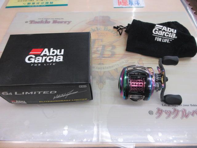 レボ エリートオーロラ64リミテッド