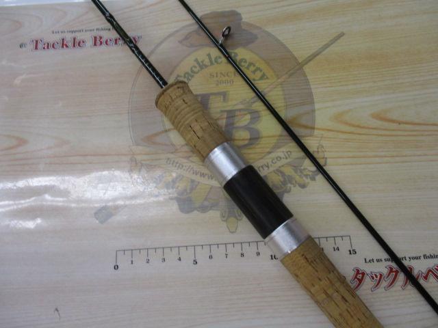 ファントムTR 602ULRS