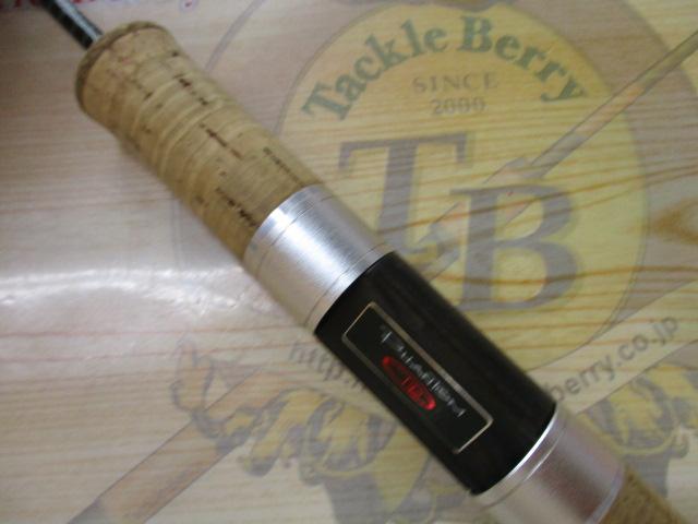 ファントムTR 602ULRS