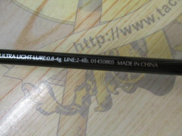 ファントムTR 602ULRS