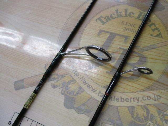 ファントムTR 602ULRS