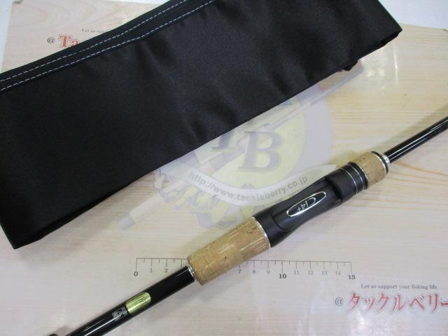 エクスプライドEXPRID 267l+ 22 エクスプライド 267L+ – フィッシングマックス WEBSHOP