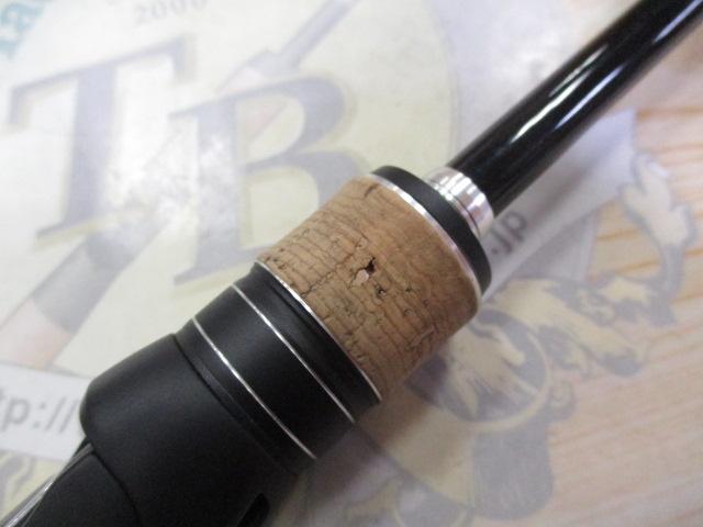 17エクスプライド 267L+｜＠ベリーネット 日本最大新品中古釣具WEBショップ