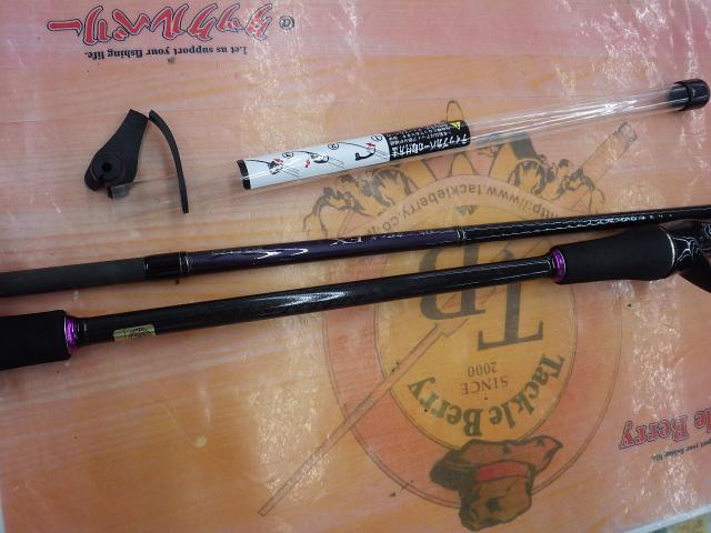 がま船カワハギEX 極先調子 173