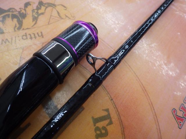 がま船カワハギEX 極先調子 173