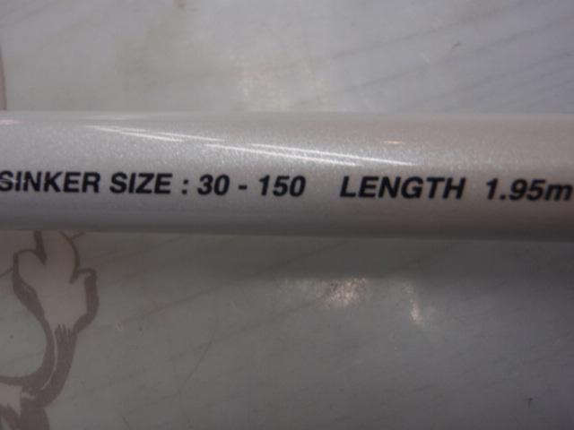 ライトゲームCI4モデラート タイプ73 H195