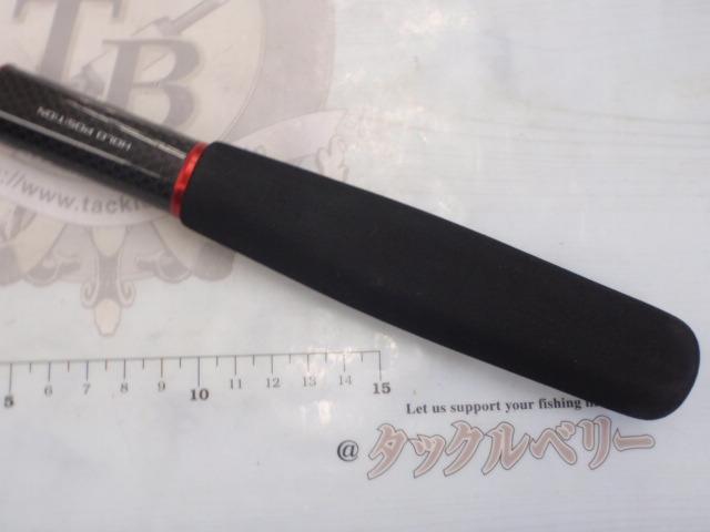 ライトゲームCI4モデラート タイプ73 H195