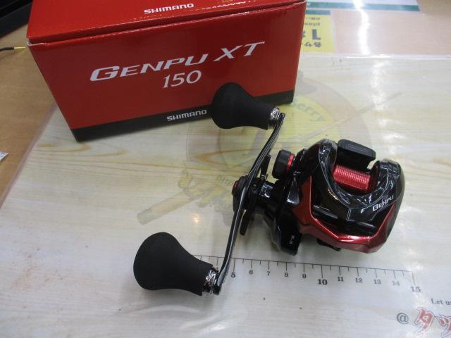 20ゲンプウXT 150｜＠ベリーネット 日本最大新品中古釣具WEBショップ