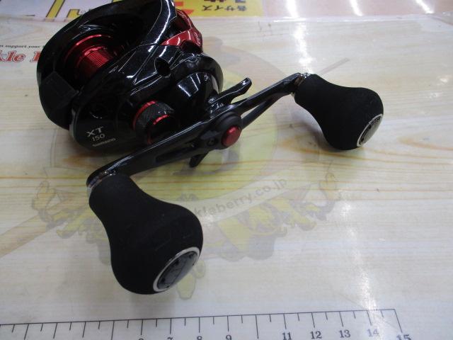 20ゲンプウXT 150｜＠ベリーネット 日本最大新品中古釣具WEBショップ