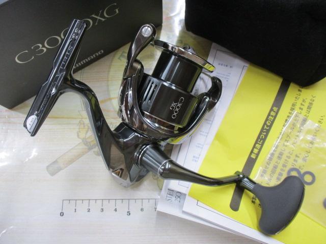 22ステラC3000XG - 貝利網