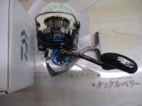 14エクスファイア 2510PE-H