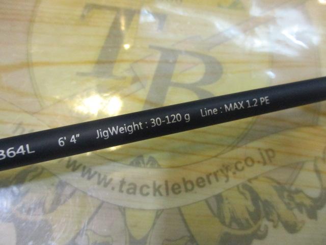 フルソリ FSLJ-B64L