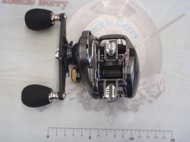 15メタニウムDC XG (RH)