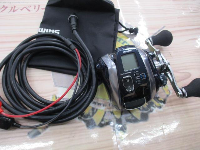 18フォースマスター 600DH