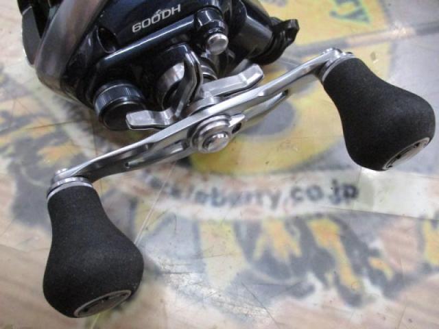 18フォースマスター 600DH