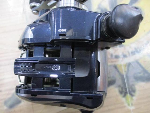 18フォースマスター 600DH