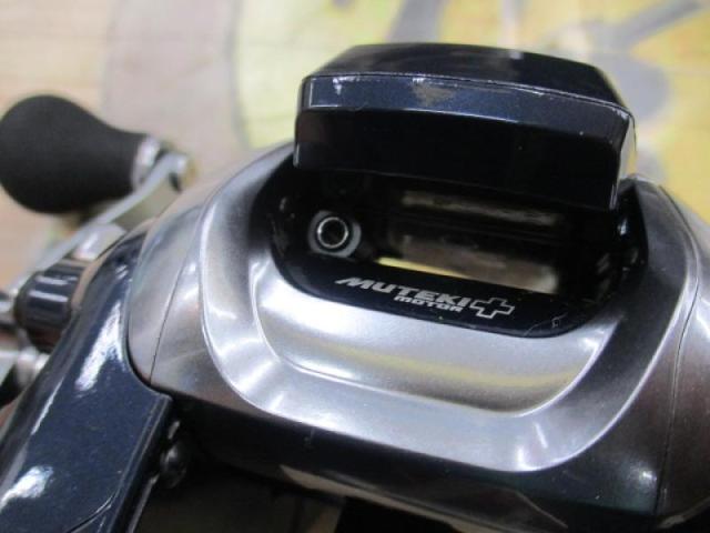 18フォースマスター 600DH