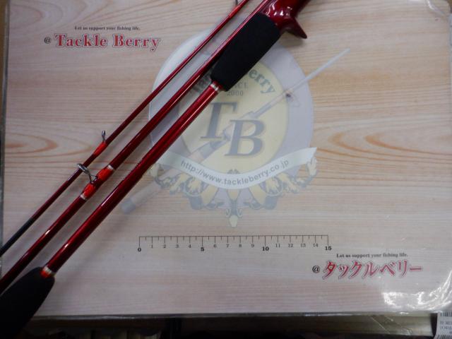 シマノ　Bayrea　ベイリアメバル2-300 Yahoo!オークション - SHIMANO Bayrea メバル 2－300