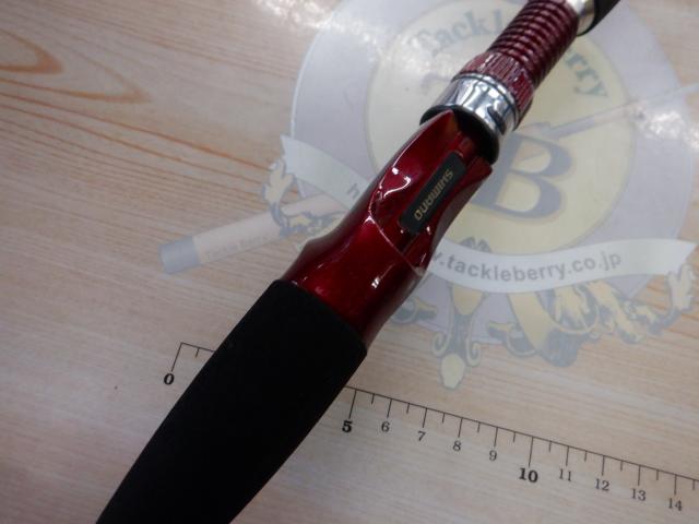 シマノ　Bayrea　ベイリアメバル2-300 パーツ価格表・取扱説明書 | シマノカスタマーセンター | SHIMANO