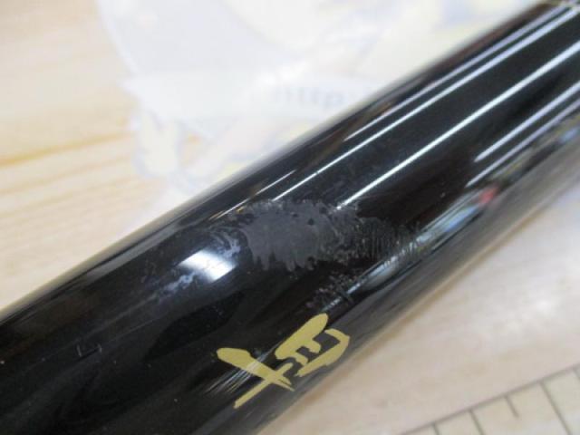 早春本流 硬調85MV