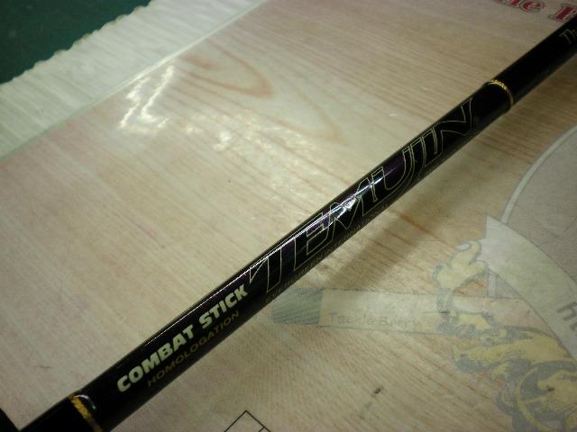 テムジン TMJC-66MH(EVA/マジョーラ)