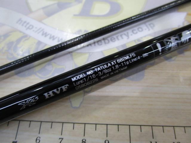 タトゥーラXT 682MLFS｜＠ベリーネット 日本最大新品中古釣具WEB