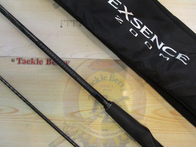 エクスセンスズーム S86-96M