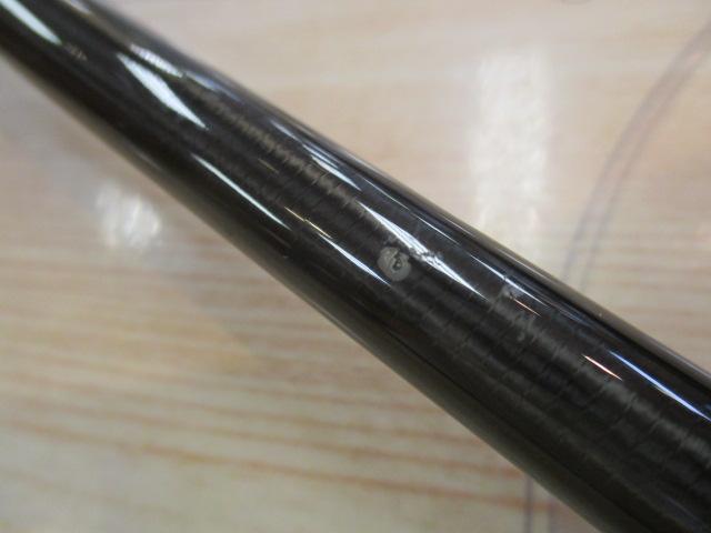 ビームス リプラウト 7.8ML