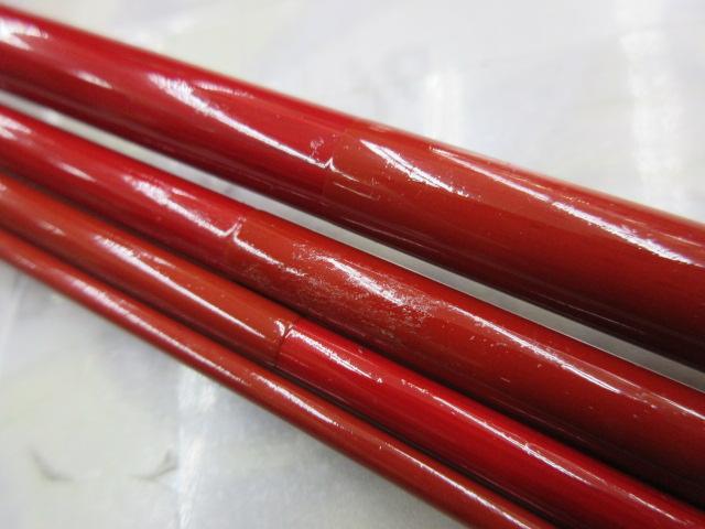 朱紋峰 凌 12｜＠ベリーネット 日本最大新品中古釣具WEBショップ