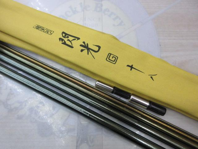 飛天弓 閃光G 18