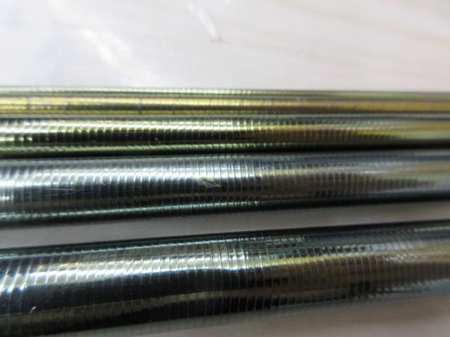 飛天弓 閃光G 18