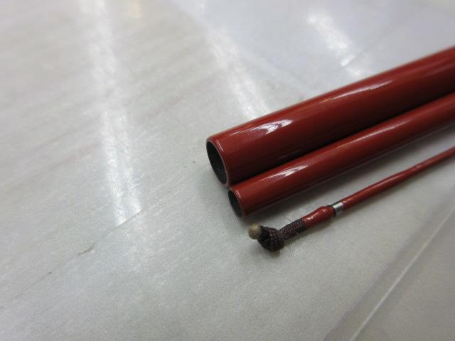 朱紋峰 凌 8｜＠ベリーネット 日本最大新品中古釣具WEBショップ