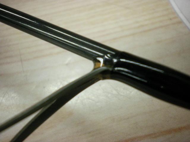 スウィートウォーター SWR-562UL