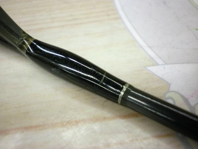 スウィートウォーター SWR-562UL