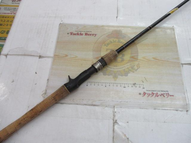 ハンティングシャフトスペシャル HSC-701DC