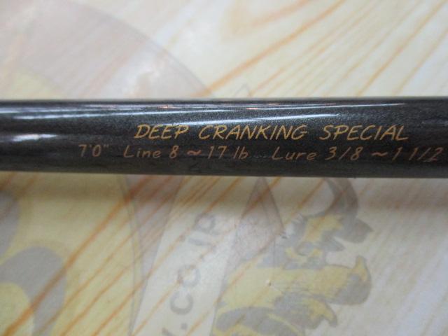 ハンティングシャフトスペシャル HSC-701DC