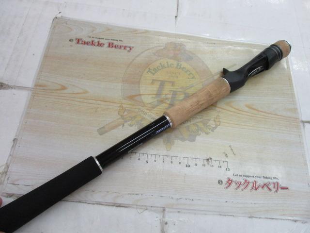 17エクスプライド 1710H+-SB