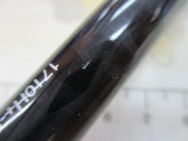 17エクスプライド 1710H+-SB