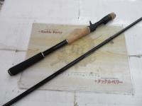 17エクスプライド 1710H+-SB