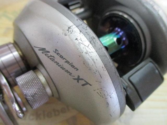 97メタニウムXT(LH)