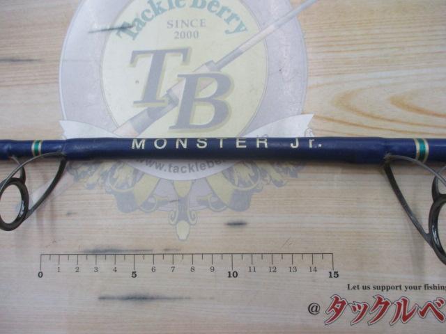 モンスター 53Jr