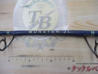 モンスター 53Jr