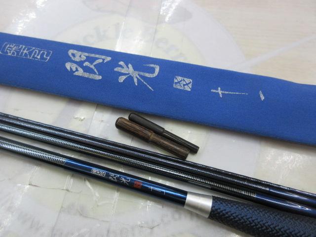 飛天弓 閃光XX 11