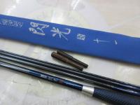 飛天弓 閃光XX 11