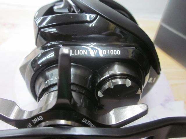 22ジリオン TW HD 1000XHL