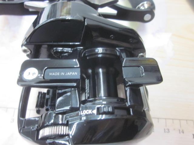 22ジリオン TW HD 1000XHL